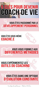 formation coach de vie reconnue