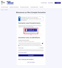 compte cpf connection